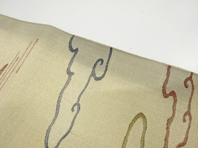  アンティーク　綴れ　遠山に雲模様織り出し袋帯（材料）